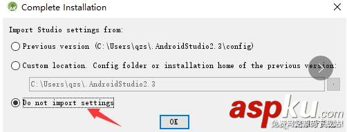 Android,Studio3.0,Studio3.0安装,Studio3.0安装教程,Studio3.0新特性