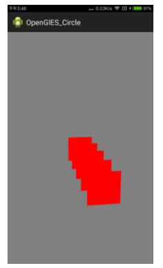 OpenGL ES透视投影实现方法(四) OpenGL,ES,透视投影