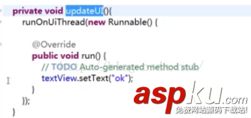 handler设置超时,android,handler,异步handler