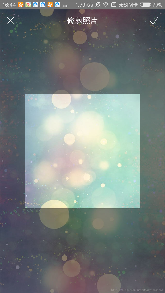 Android自定义Drawable之在Drawable中部指定透明区域方法示例 Android,Drawable,透明区域