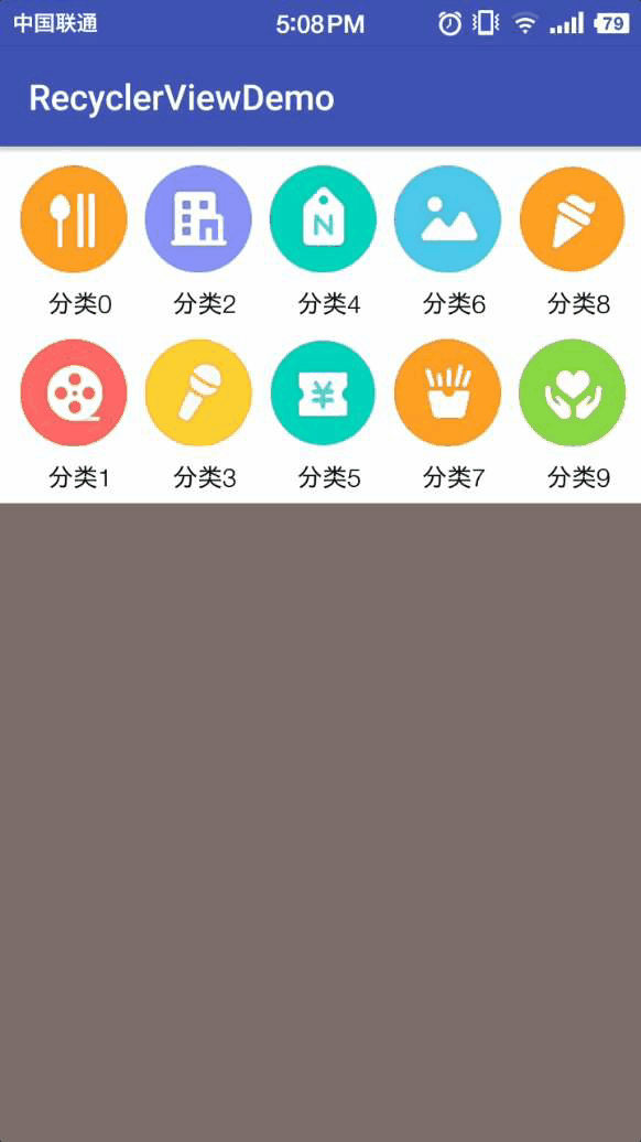 Android,RecyclerView,分类界面
