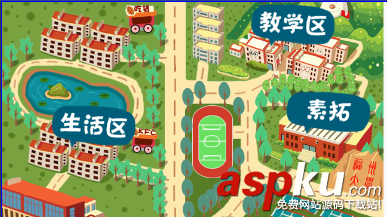 android,studio,service,背景音乐