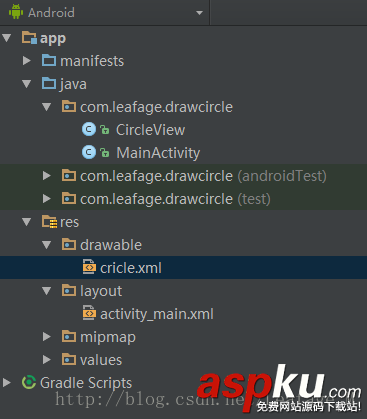 Android多个连续带数字圆圈,Android连续带数字圆圈,Android带数字圆圈