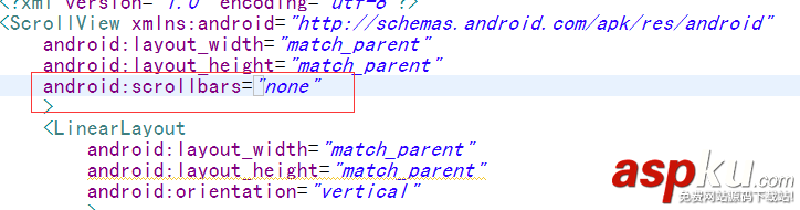 Android,垂直滚动,ScrollView