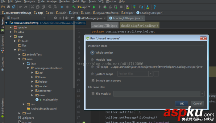 android,studio,删除无用资源
