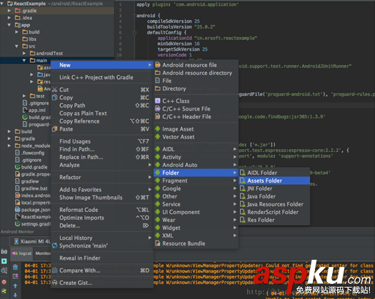 Android集成React,Native,Android,React