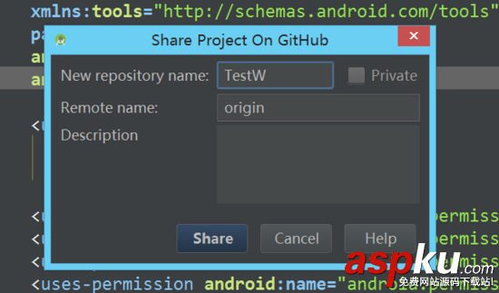 androidstudio,ignore,android,studio,入门教程,忽略