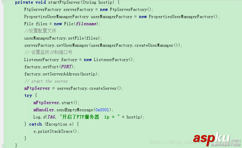 android,ftp服务器