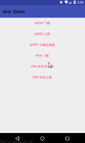 Android,多线程断点续传下载,多线程断点续传上传