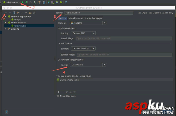 android,studio,调试,C++代码,studio调试c++,studio调试c