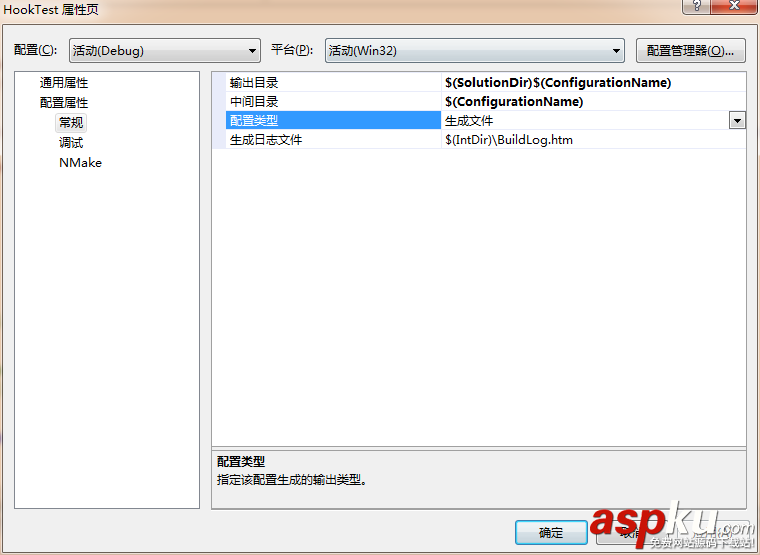 VisualStudio,调试AndroidNDK,Visual,Studio,AndroidNDK