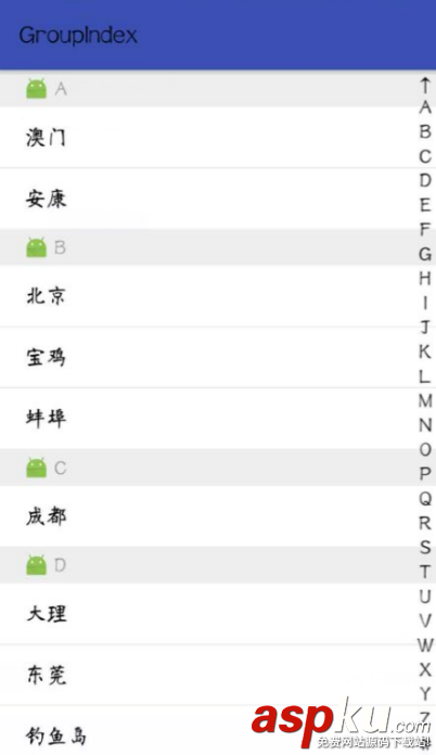 Android,分组索引列表,分组索引,索引列表
