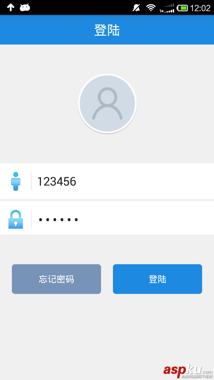 android,服务器交互,android与服务器交互,安卓与服务器数据交互