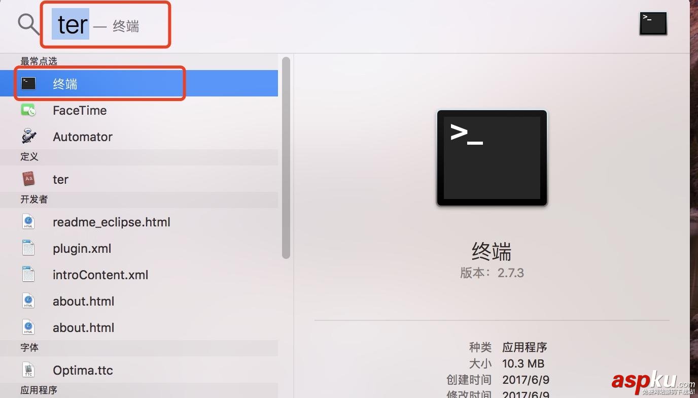 mac,Java8安装,Java安装配置,Java8配置
