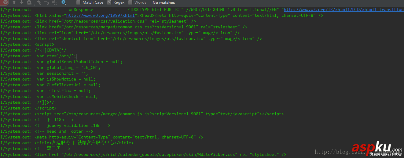android,https自签名请求,https请求,android使用https请求