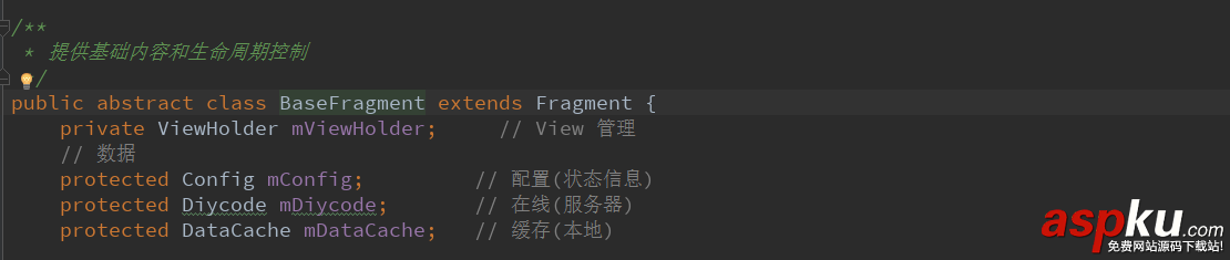 Diycode,上拉加载,下拉刷新,Fragment