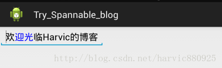 spannablestring,居中,加粗,换行