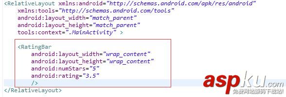 Android,RatingBar,评分