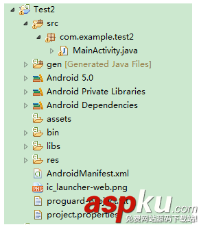 android服务器搭建,Android后端服务器搭建