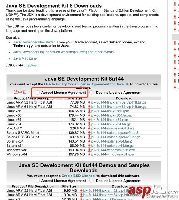 mac,Java8安装,Java安装配置,Java8配置