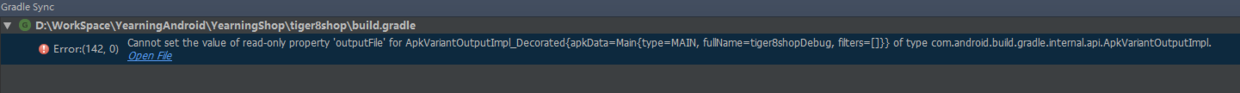 老项目,AndroidStudio3.0,坑