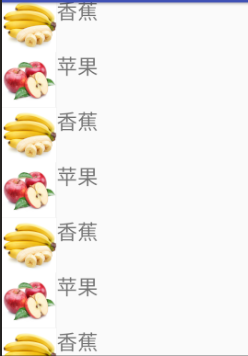 Android,滚动控件,RecyclerView