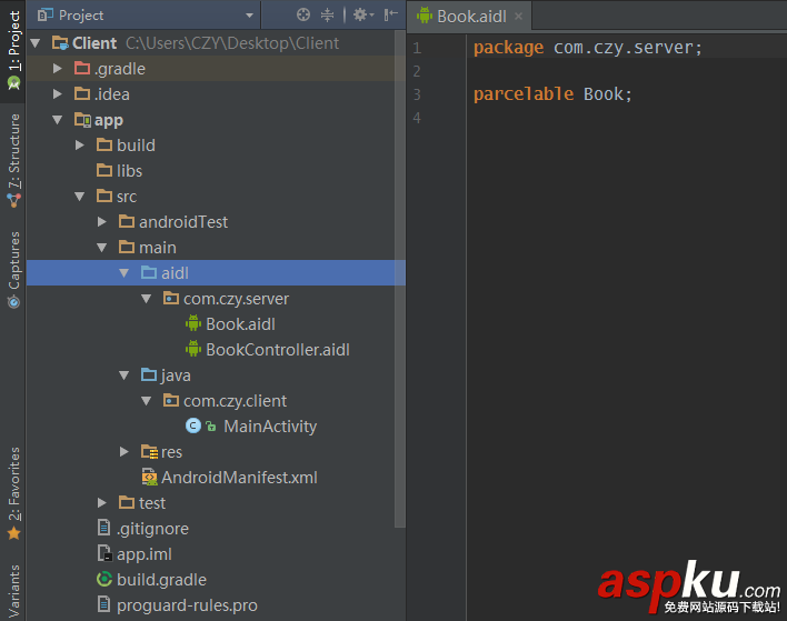 Android,AIDL,进程间通信