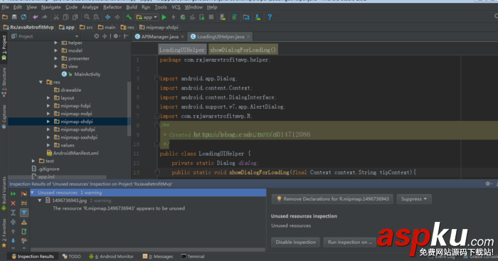 android,studio,删除无用资源