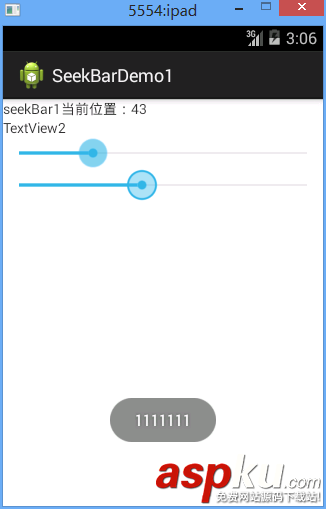 Android,SeekBar,拖动条