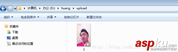 OkHttp上传文件,OkHttp文件上传进度