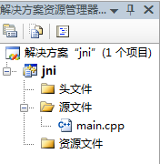 VisualStudio,调试AndroidNDK,Visual,Studio,AndroidNDK