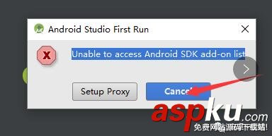 Android,Studio3.0,Studio3.0安装,Studio3.0安装教程,Studio3.0新特性
