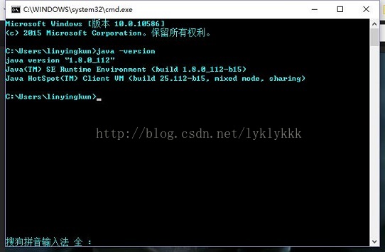 Win10,Android,App,配置,开发环境