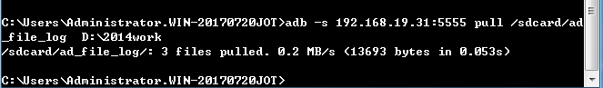 android,studio,adb