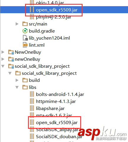 android,studio,新手入门教程,项目的导入