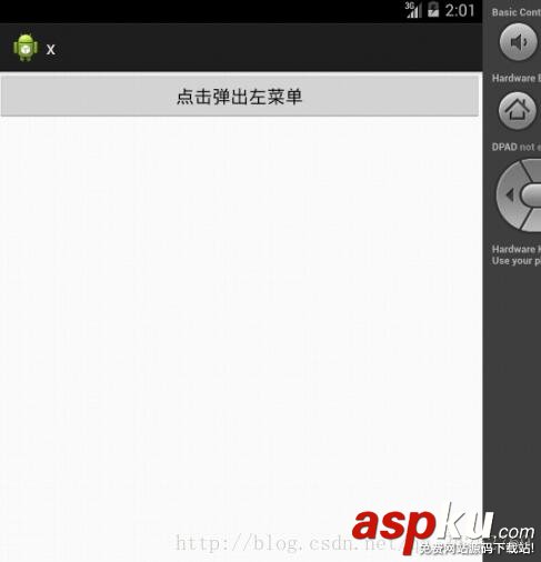 Android,PopupWindow,弹窗