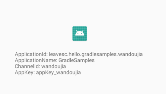 浅谈Gradle 常用配置总结 Gradle,常用配置