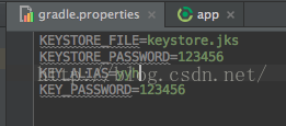 Android,Studio正式签名进行调试,签名调试