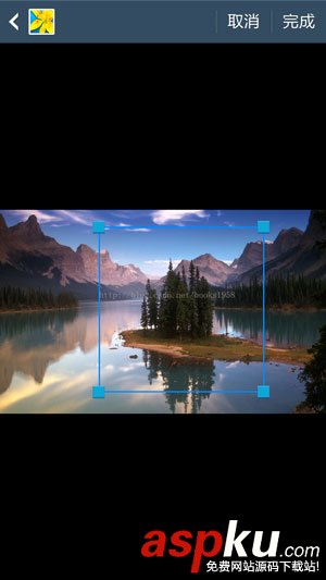 Android,调用,系统图库,裁剪,图片