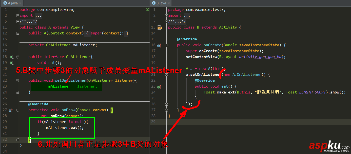 Android,回调,观察者模式
