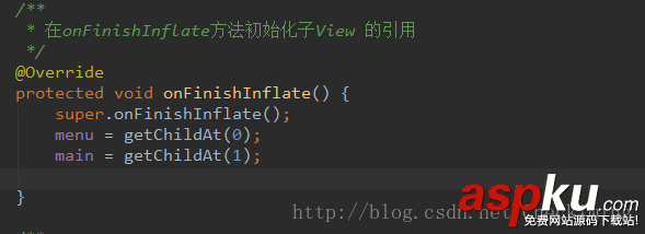 android,仿qq侧滑菜单,qq侧滑菜单