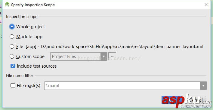 Android,TraceView和Lint,TraceView和Lint详解,TraceView和Lint性能优化
