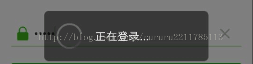 android,仿微信进度条