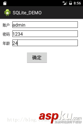 androidsqlite数据库,android,sqlite数据库,数据库存储