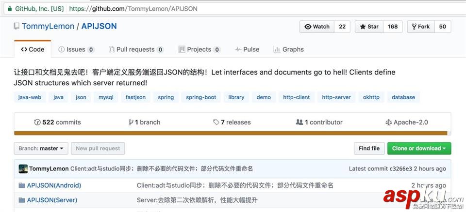 android,仿QQ空间,android动态界面