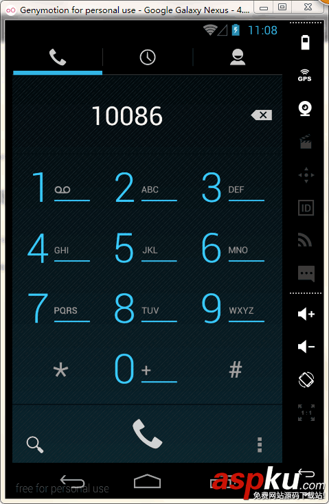 Studio,Intent,Android,Intent隐式启动,实例详解