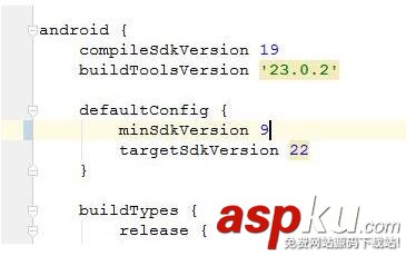 android,studio,r文件