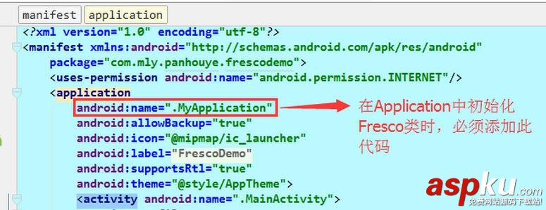 Android,FRESCO,开源框架