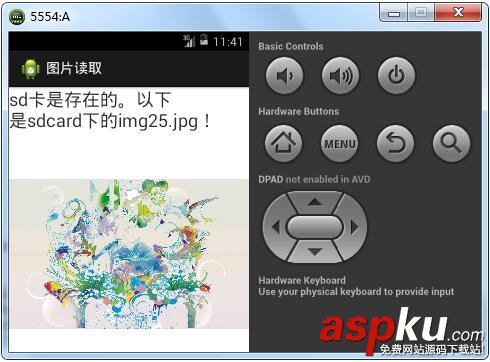 android,读取图片
