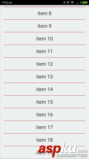 recyclerview,分割线,recyclerview加分割线,recyclerview的分割线